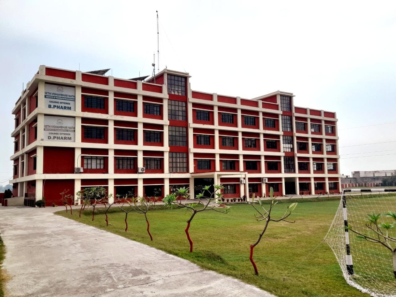 Program Image